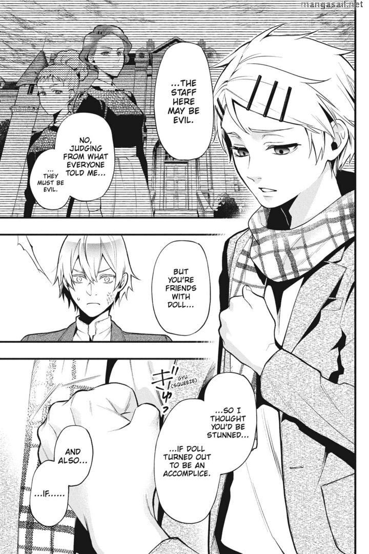 Read Kuroshitsuji EN Manga Online