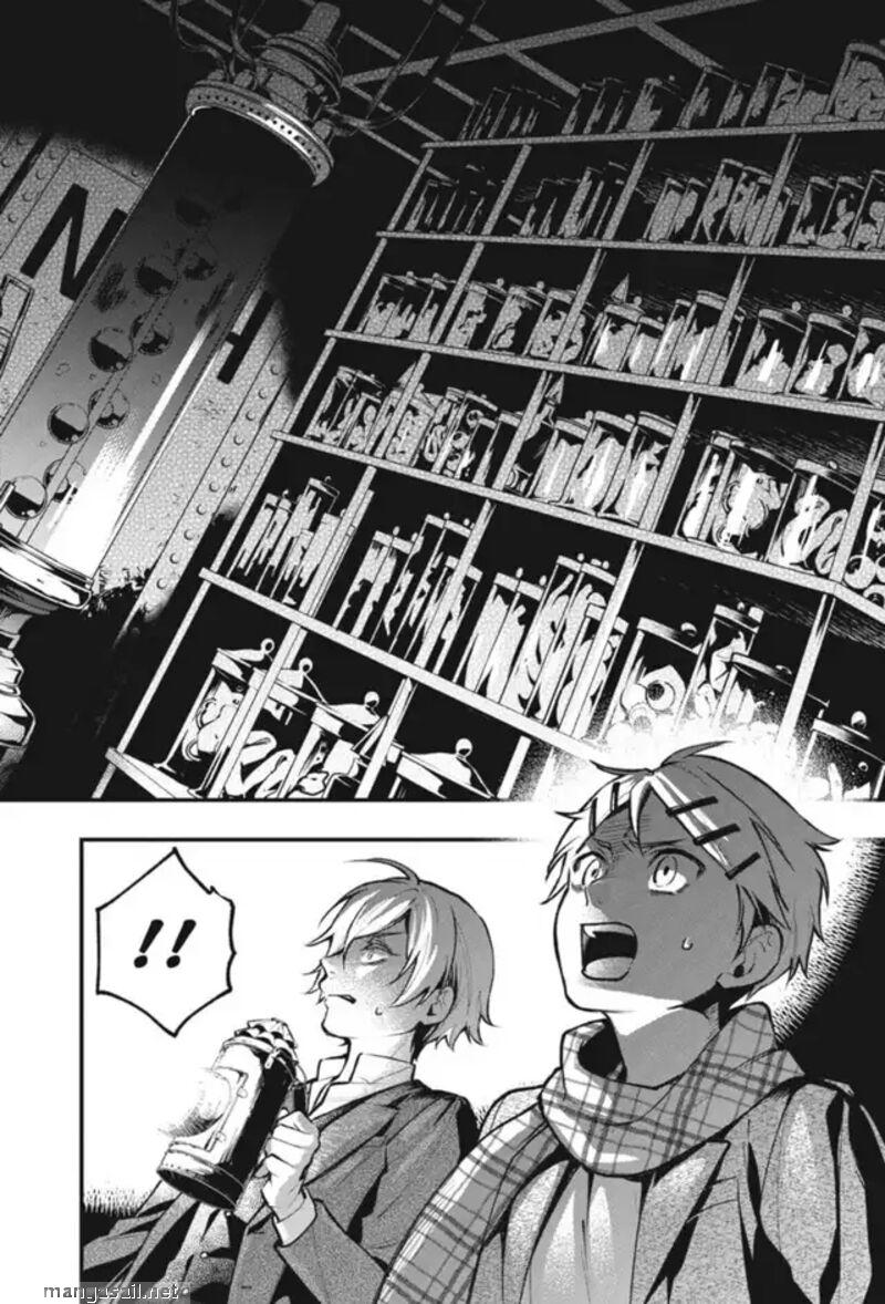 Read Kuroshitsuji EN Manga Online