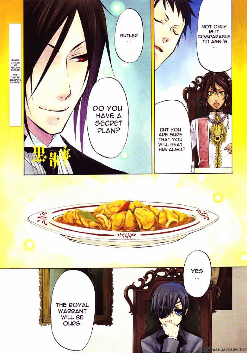 Read Kuroshitsuji EN Manga Online