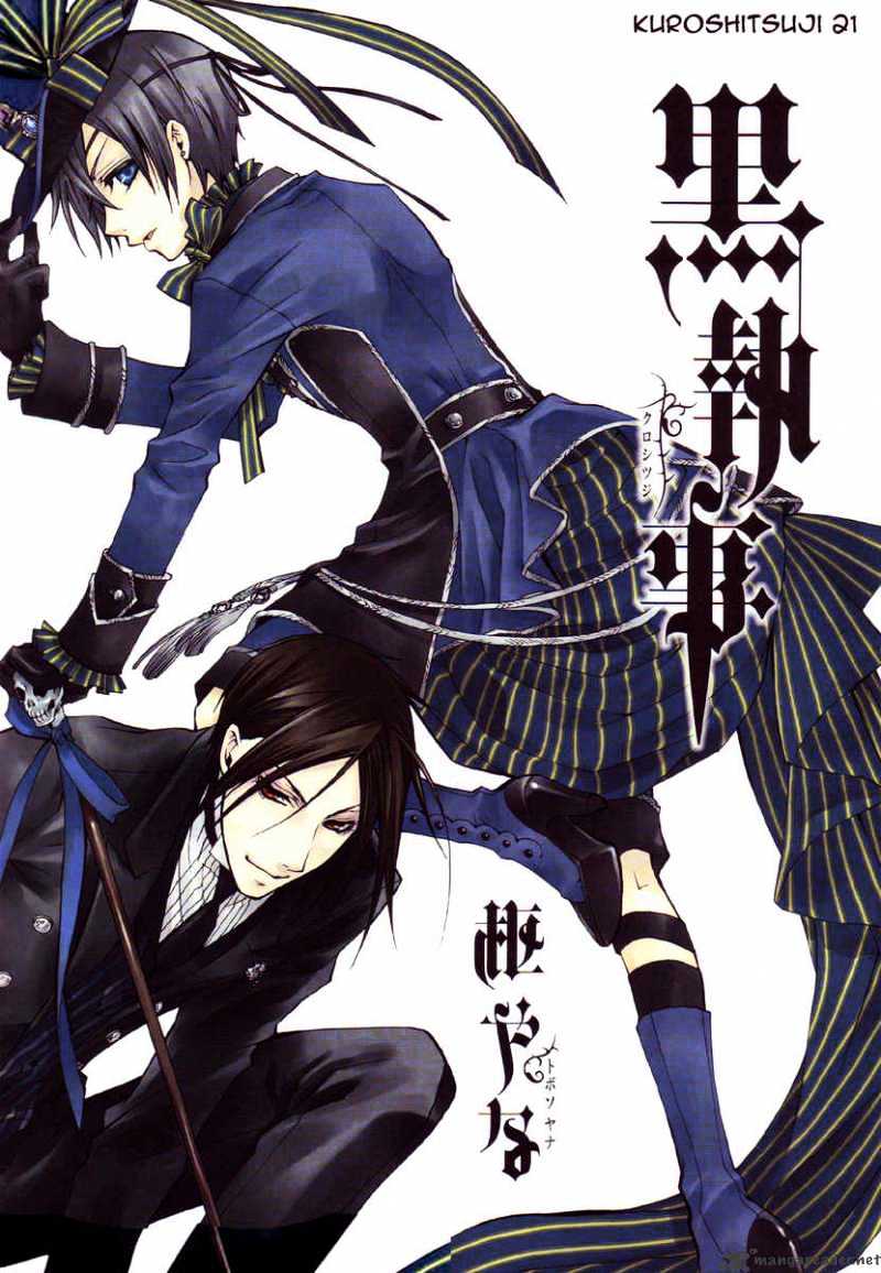 Read Kuroshitsuji EN Manga Online