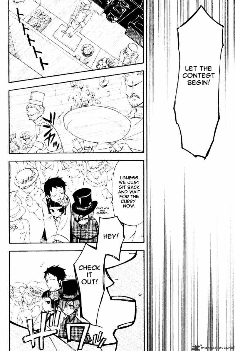Read Kuroshitsuji EN Manga Online