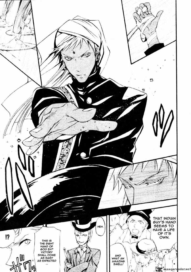 Read Kuroshitsuji EN Manga Online