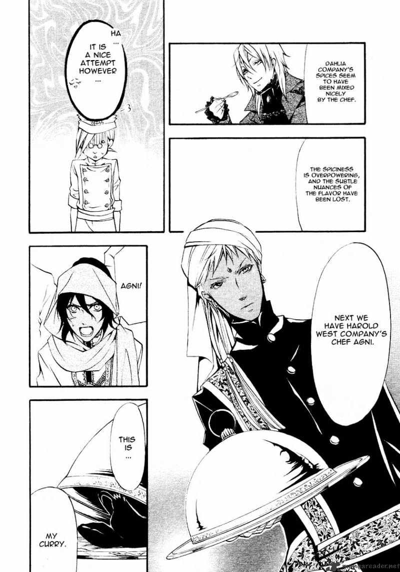Read Kuroshitsuji EN Manga Online