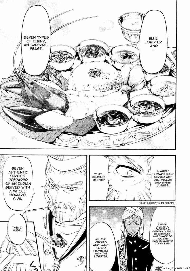 Read Kuroshitsuji EN Manga Online