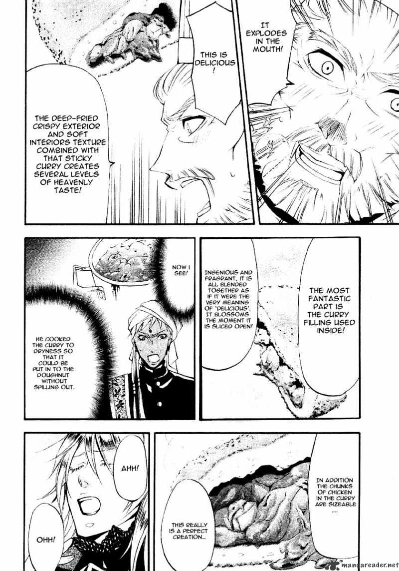 Read Kuroshitsuji EN Manga Online
