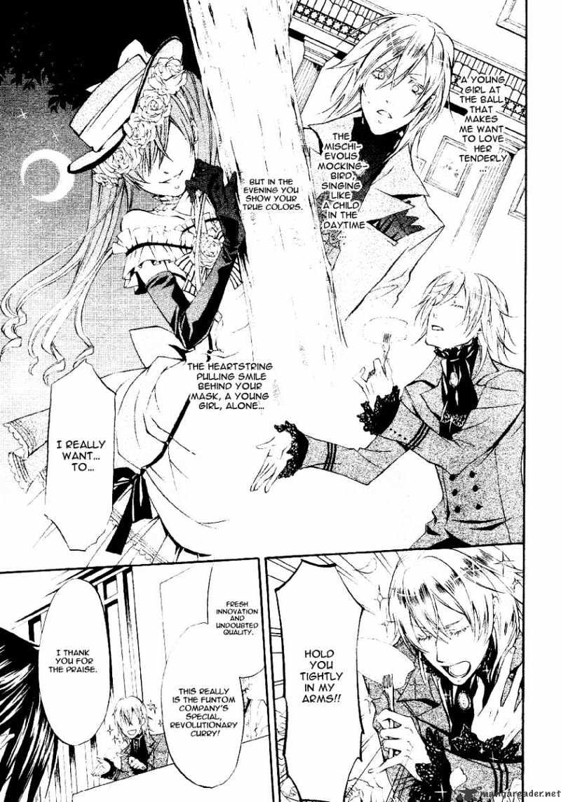 Read Kuroshitsuji EN Manga Online