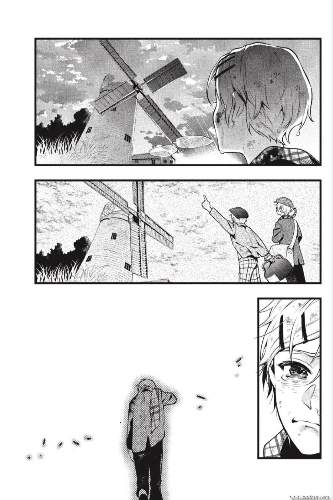 Read Kuroshitsuji EN Manga Online