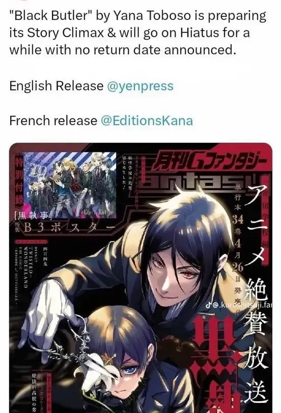 Read Kuroshitsuji EN Manga Online