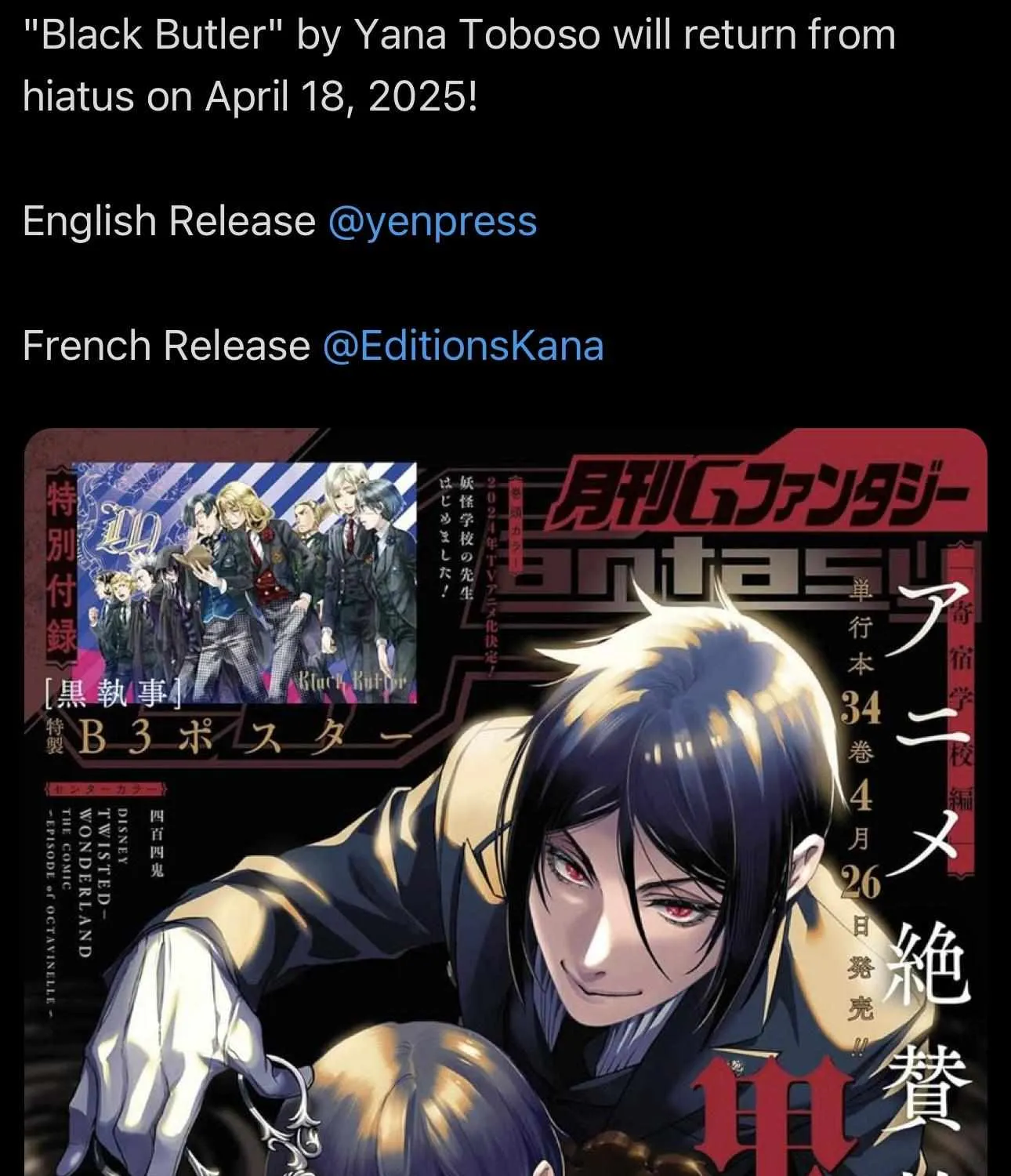 Read Kuroshitsuji EN Manga Online