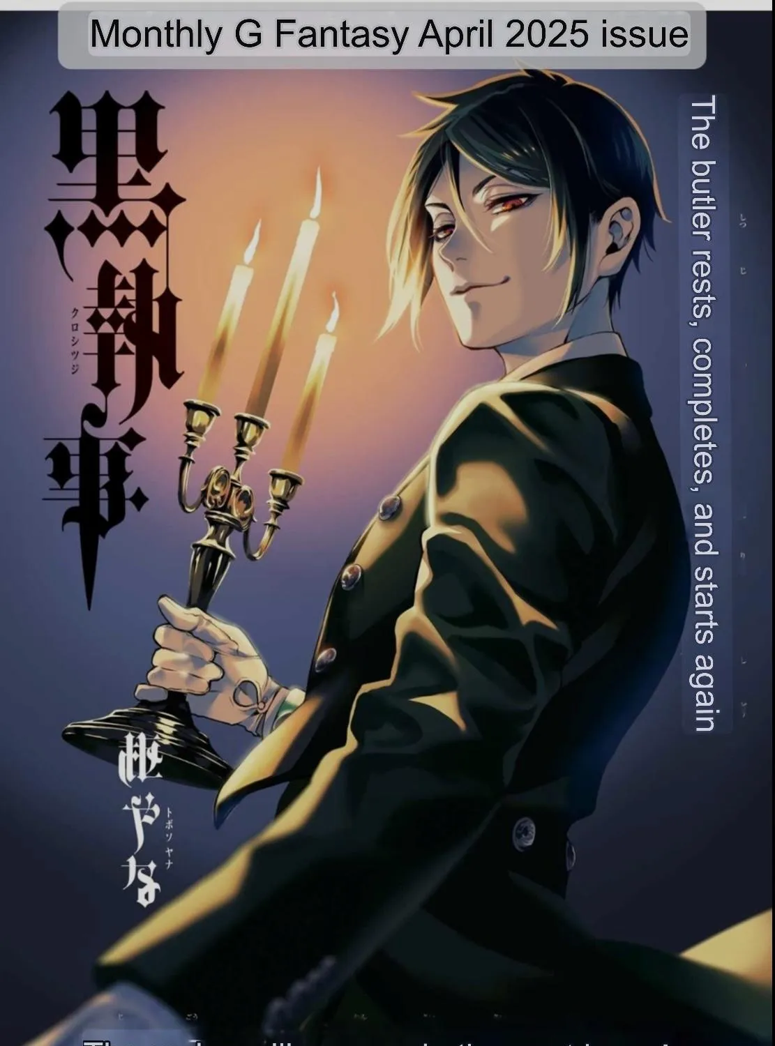 Read Kuroshitsuji EN Manga Online