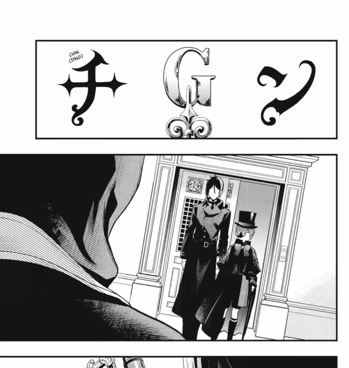 Read Kuroshitsuji EN Manga Online
