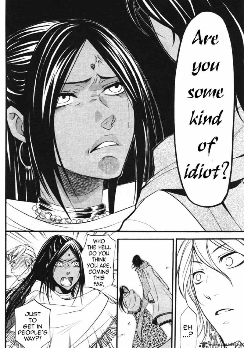 Read Kuroshitsuji EN Manga Online