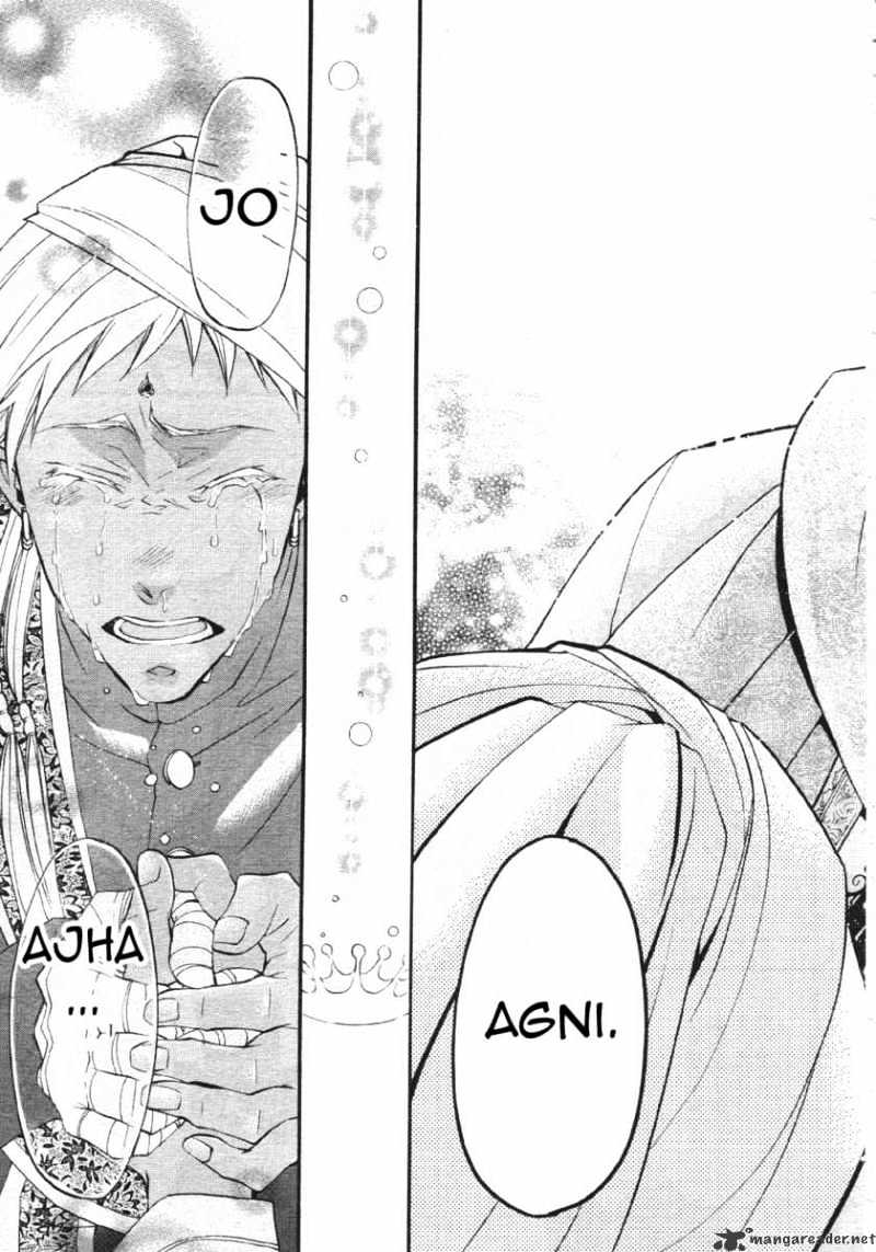 Read Kuroshitsuji EN Manga Online