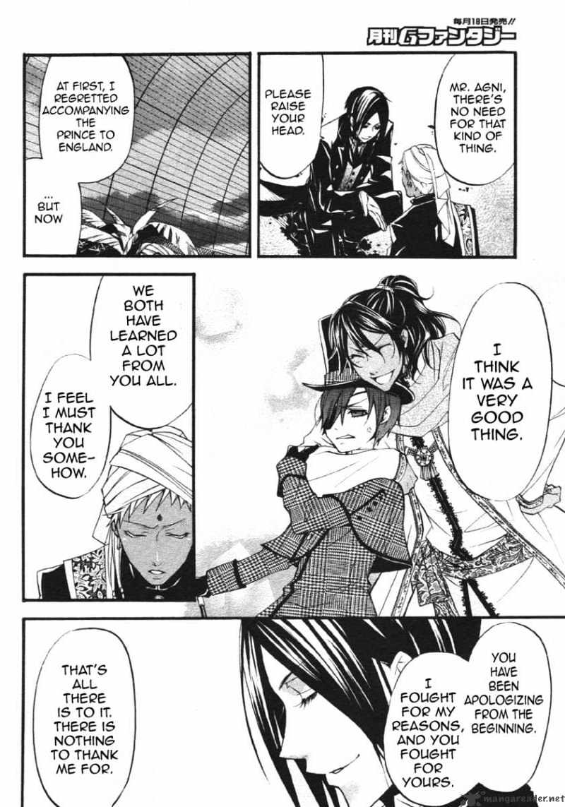 Read Kuroshitsuji EN Manga Online