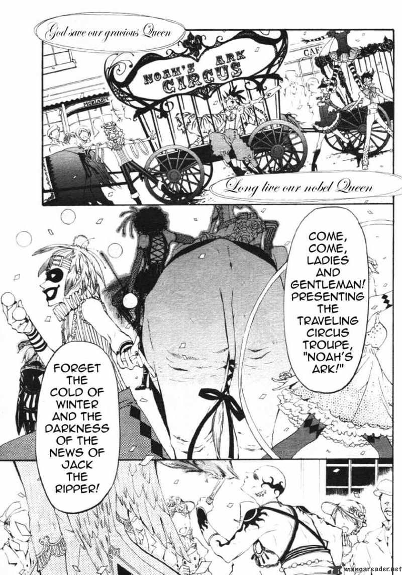 Read Kuroshitsuji EN Manga Online