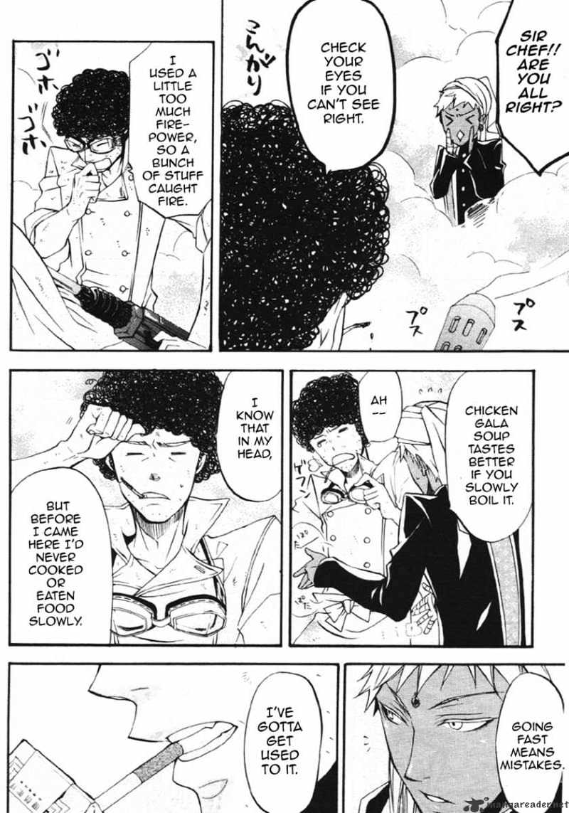 Read Kuroshitsuji EN Manga Online