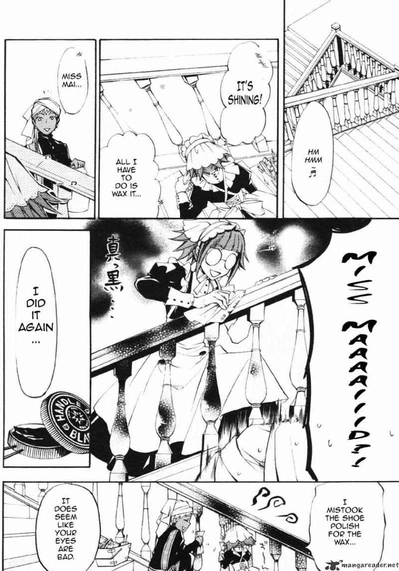Read Kuroshitsuji EN Manga Online