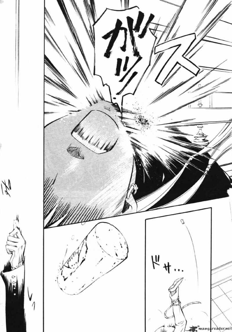 Read Kuroshitsuji EN Manga Online
