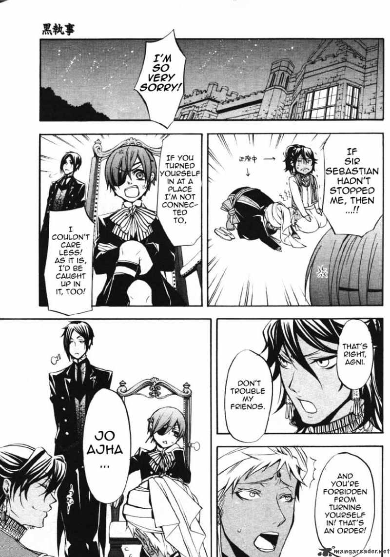 Read Kuroshitsuji EN Manga Online