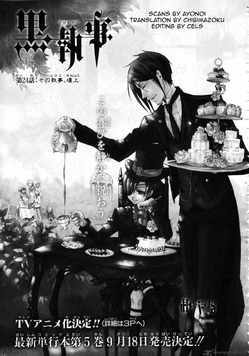 Read Kuroshitsuji EN Manga Online