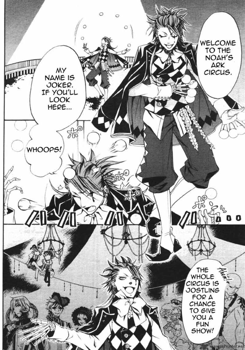 Read Kuroshitsuji EN Manga Online