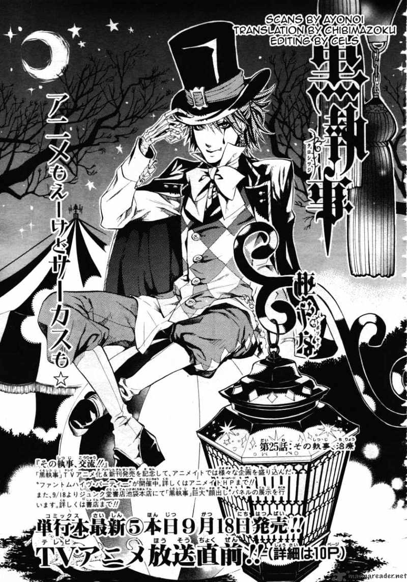Read Kuroshitsuji EN Manga Online