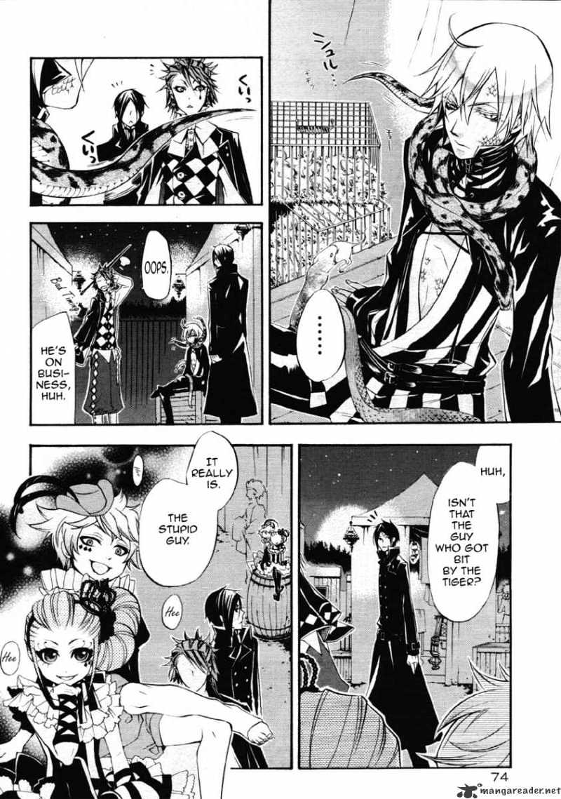 Read Kuroshitsuji EN Manga Online