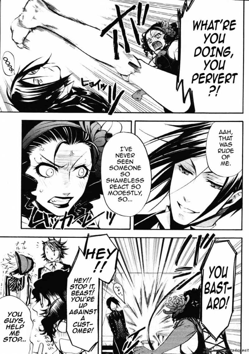 Read Kuroshitsuji EN Manga Online