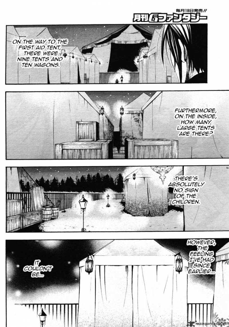 Read Kuroshitsuji EN Manga Online