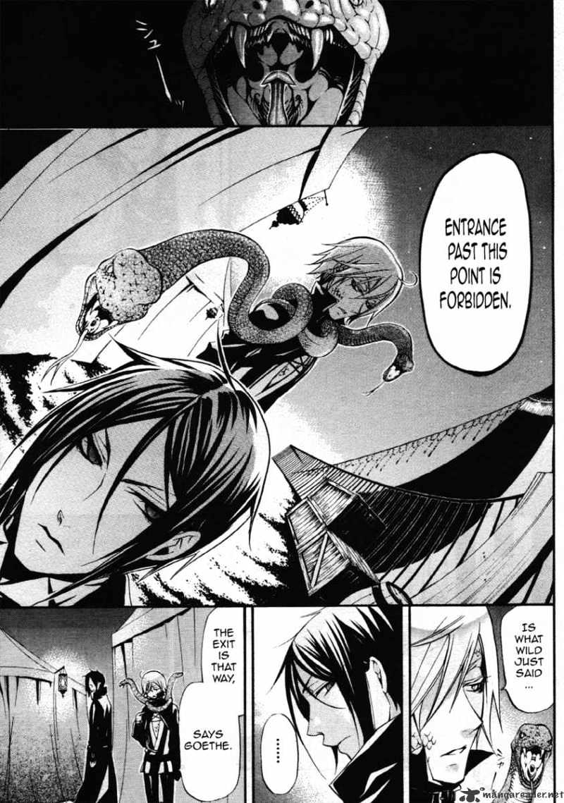 Read Kuroshitsuji EN Manga Online