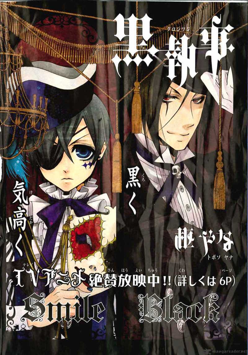 Read Kuroshitsuji EN Manga Online