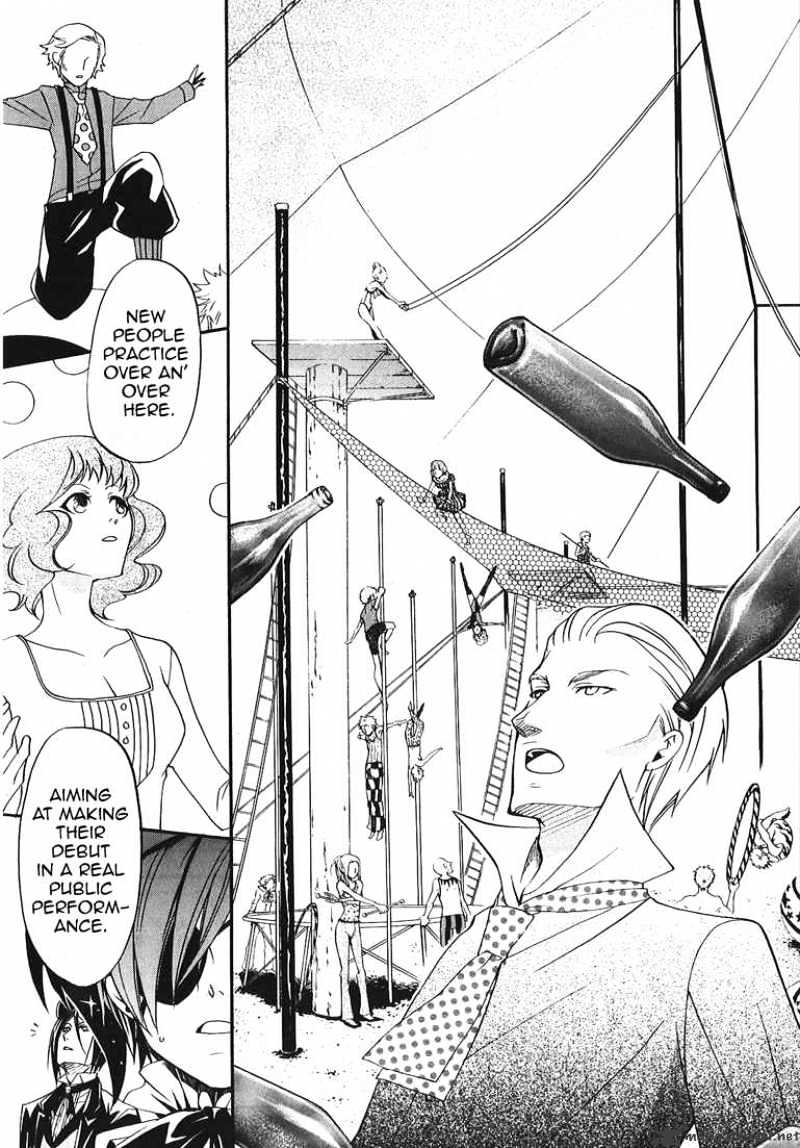 Read Kuroshitsuji EN Manga Online