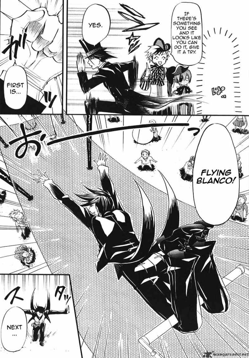 Read Kuroshitsuji EN Manga Online