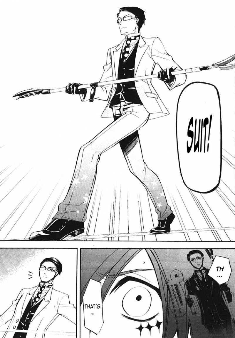 Read Kuroshitsuji EN Manga Online