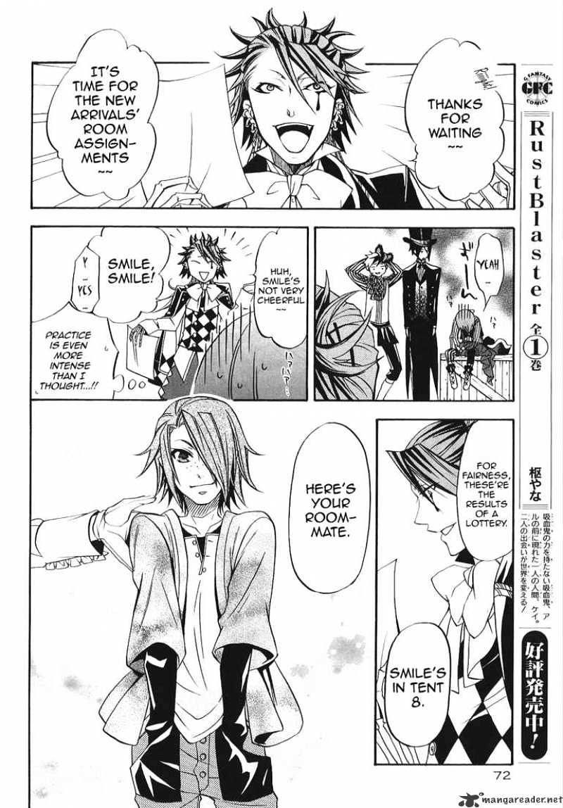 Read Kuroshitsuji EN Manga Online