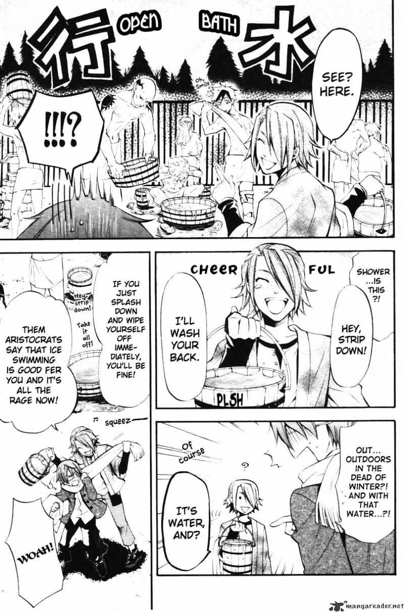 Read Kuroshitsuji EN Manga Online