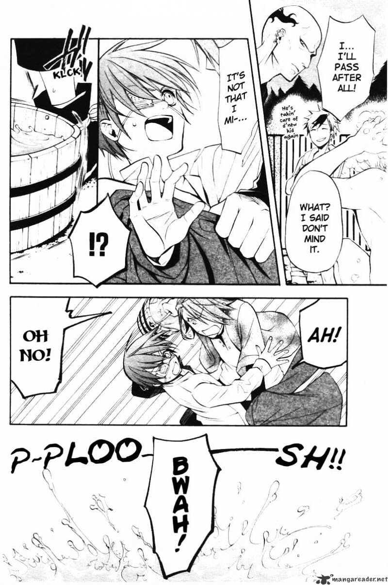 Read Kuroshitsuji EN Manga Online
