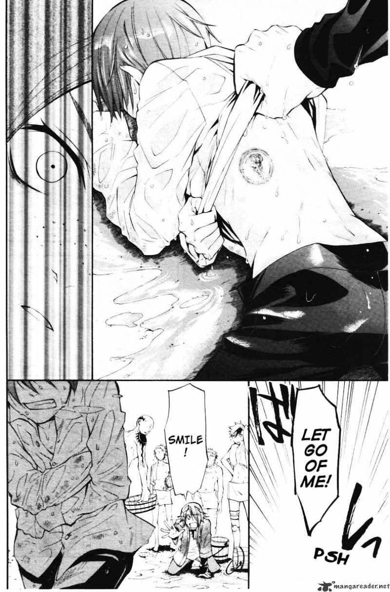 Read Kuroshitsuji EN Manga Online