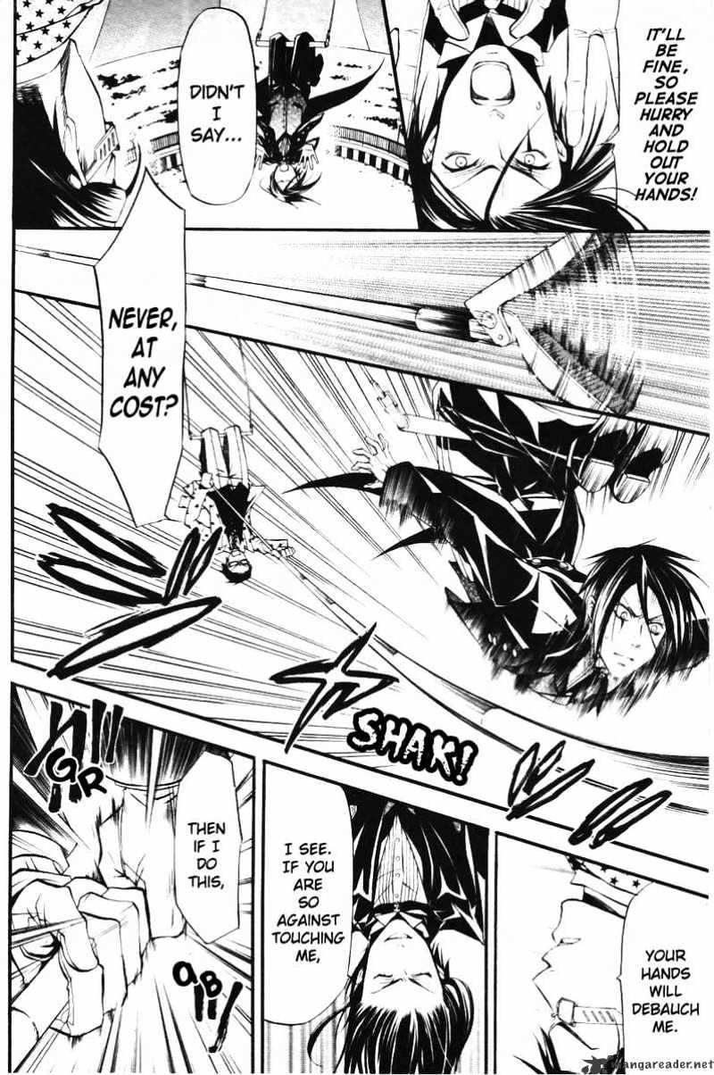Read Kuroshitsuji EN Manga Online