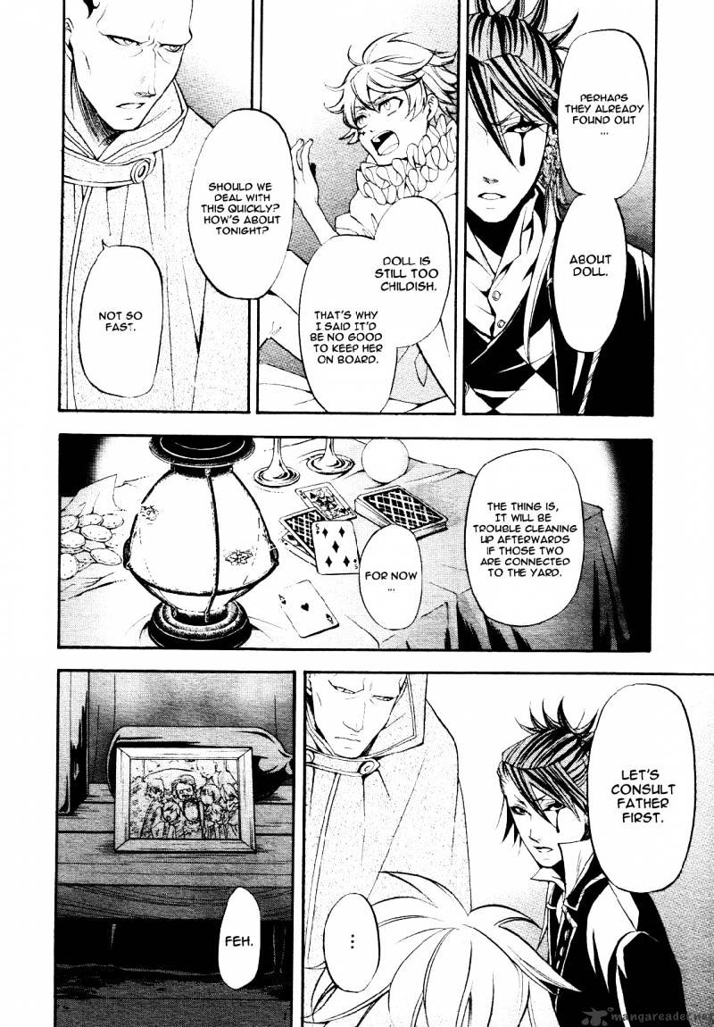Read Kuroshitsuji EN Manga Online