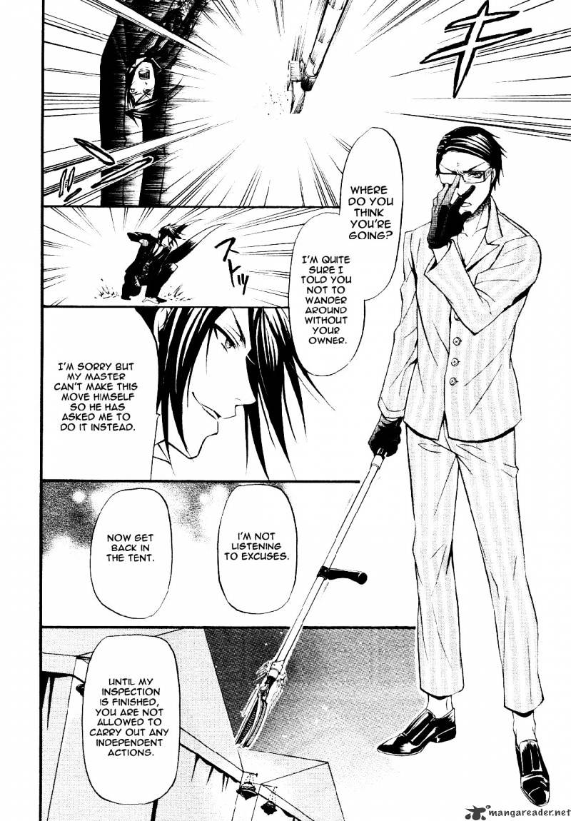 Read Kuroshitsuji EN Manga Online