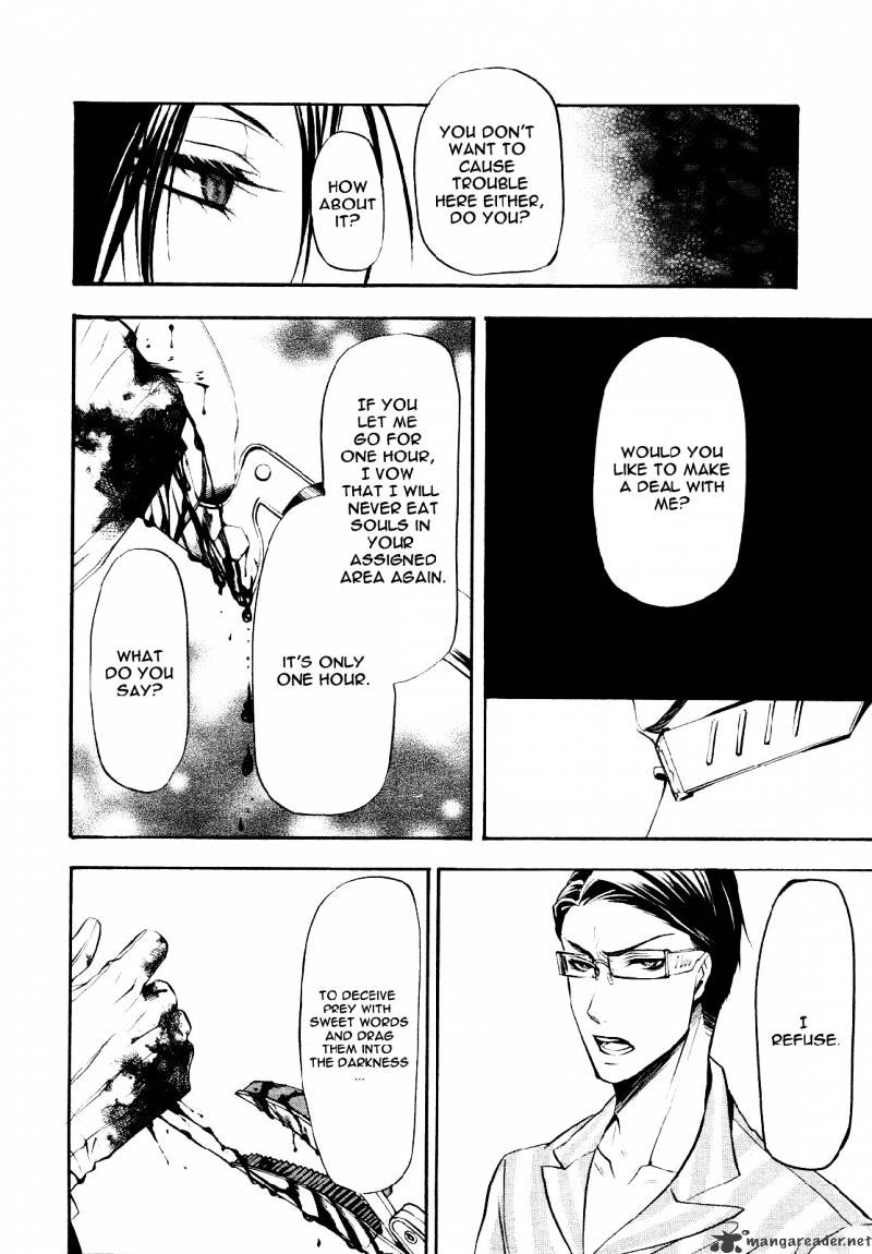 Read Kuroshitsuji EN Manga Online