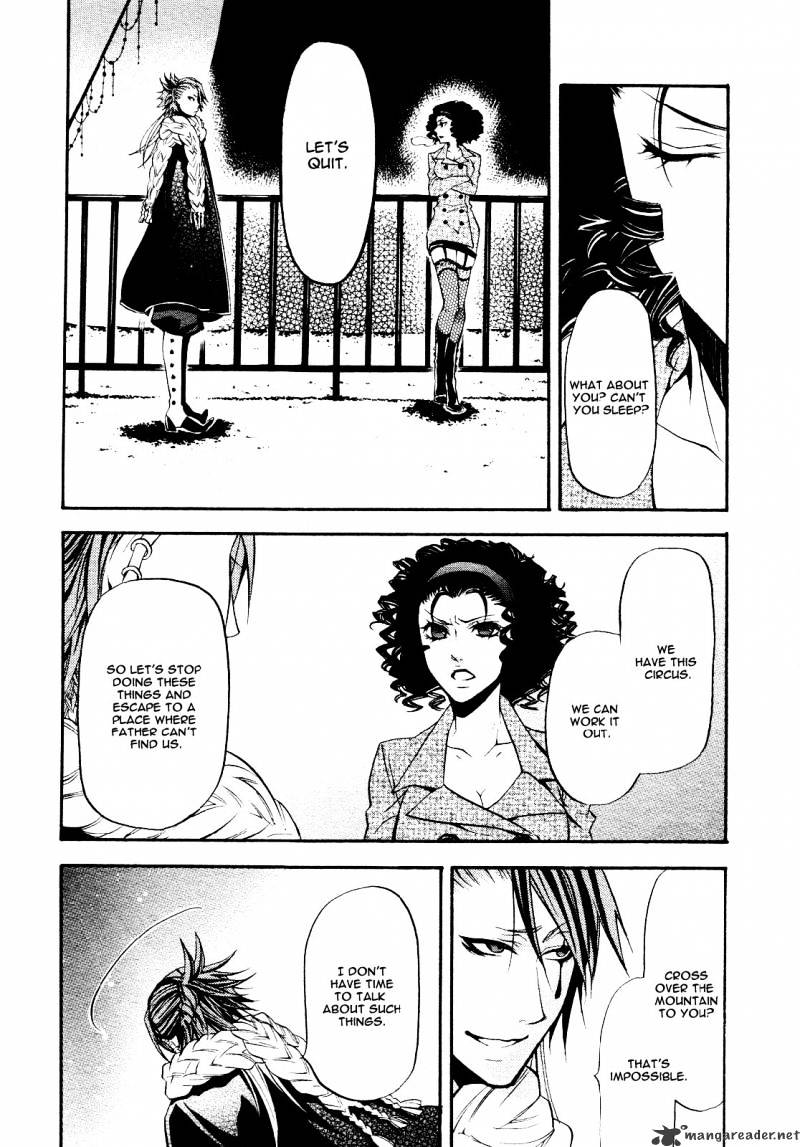 Read Kuroshitsuji EN Manga Online