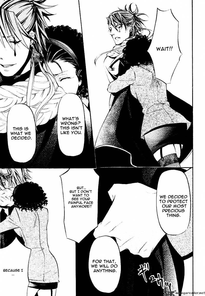 Read Kuroshitsuji EN Manga Online