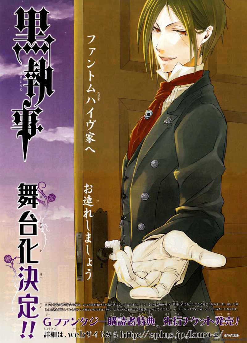 Read Kuroshitsuji EN Manga Online
