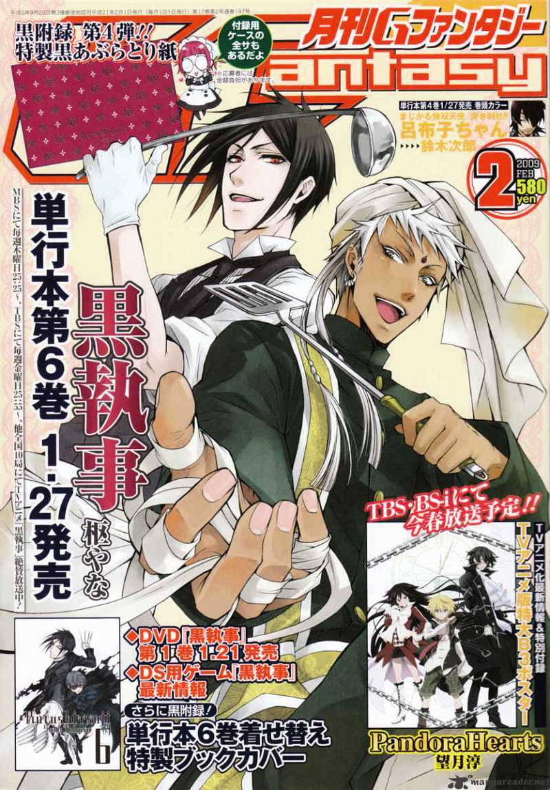 Read Kuroshitsuji EN Manga Online