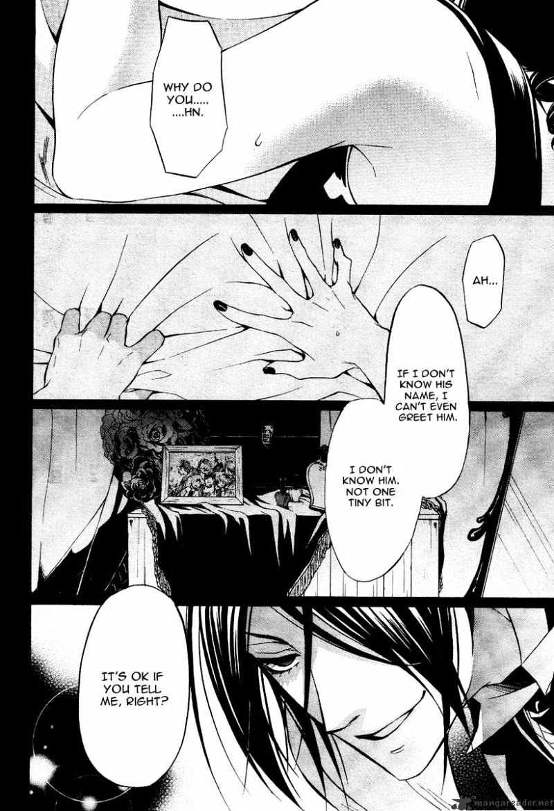 Read Kuroshitsuji EN Manga Online