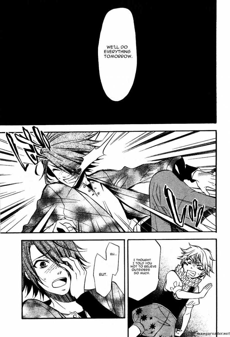 Read Kuroshitsuji EN Manga Online