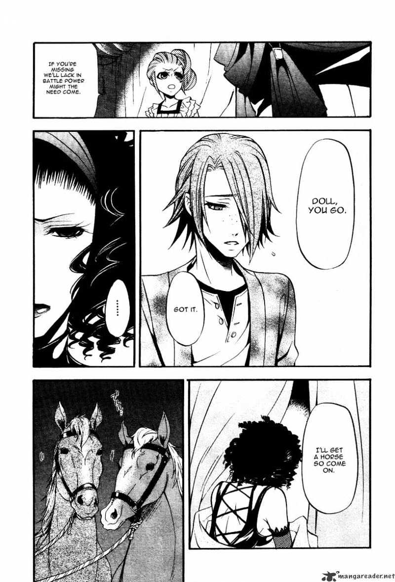 Read Kuroshitsuji EN Manga Online
