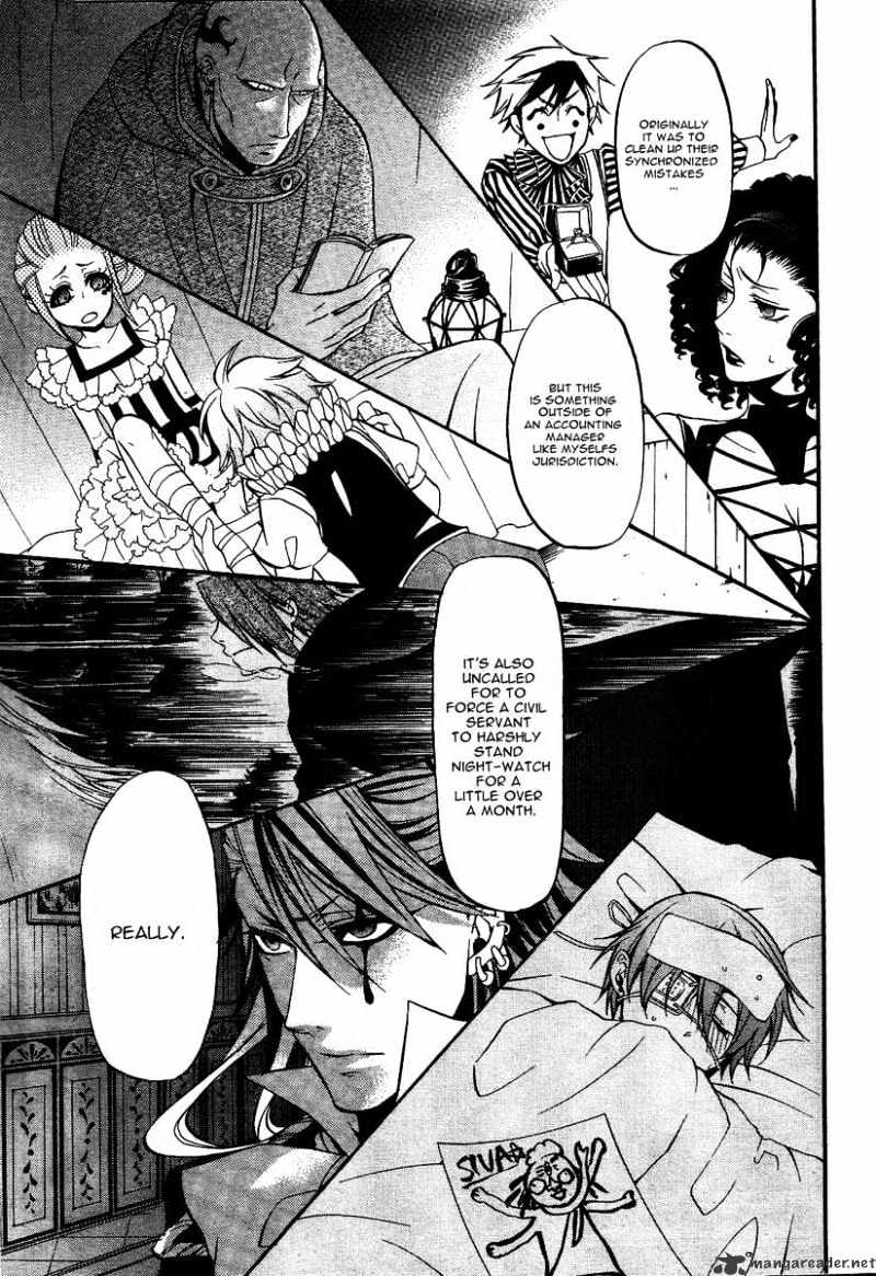 Read Kuroshitsuji EN Manga Online